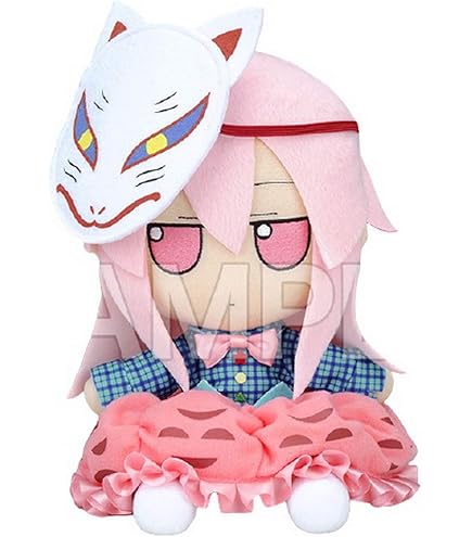 Amazon.co.jp: ギフト(Gift) 東方ぬいぐるみシリーズ 44 ふも